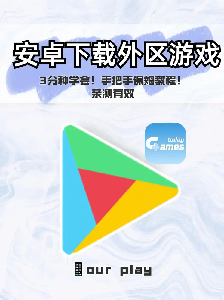 盈禾体育app官方入口下载截图0